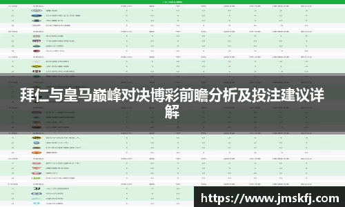 GA黄金甲官方网站